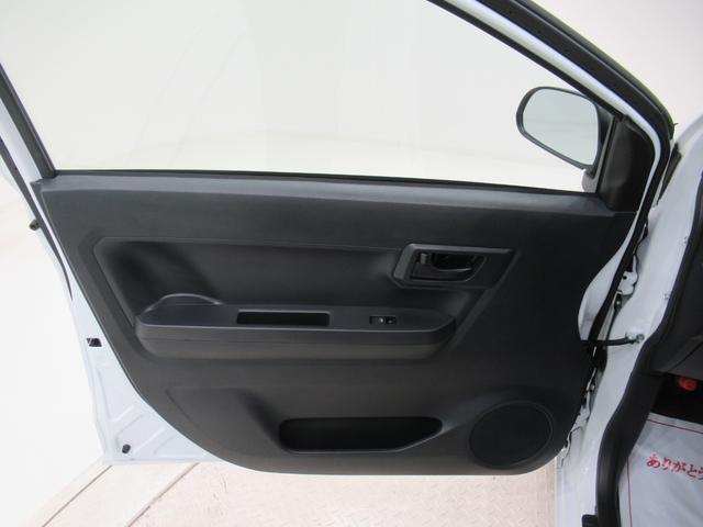 ミライースＬ　ＳＡ３オートライト　キーレスエントリー　アイドリングストップ　ＣＤチューナー　衝突被害軽減システム　レーンアシスト　オートマチックハイビーム　ティーゼットデオプラス（岡山県）の中古車