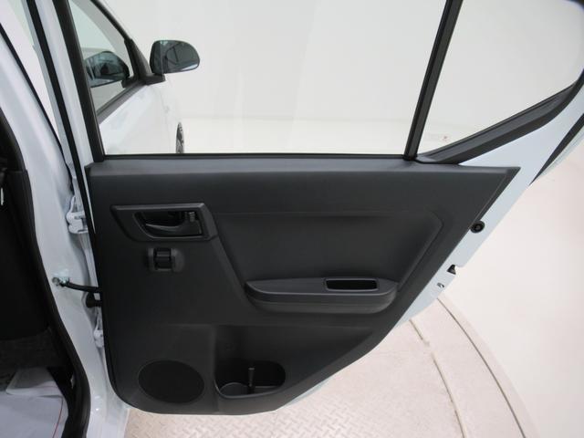 ミライースＬ　ＳＡ３オートライト　キーレスエントリー　アイドリングストップ　ＣＤチューナー　衝突被害軽減システム　レーンアシスト　オートマチックハイビーム　ティーゼットデオプラス（岡山県）の中古車