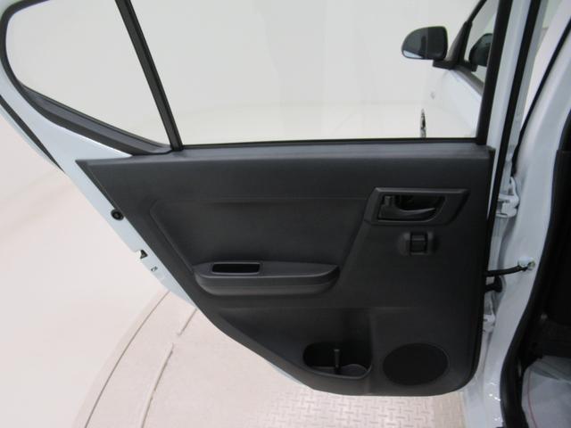 ミライースＬ　ＳＡ３オートライト　キーレスエントリー　アイドリングストップ　ＣＤチューナー　衝突被害軽減システム　レーンアシスト　オートマチックハイビーム　ティーゼットデオプラス（岡山県）の中古車