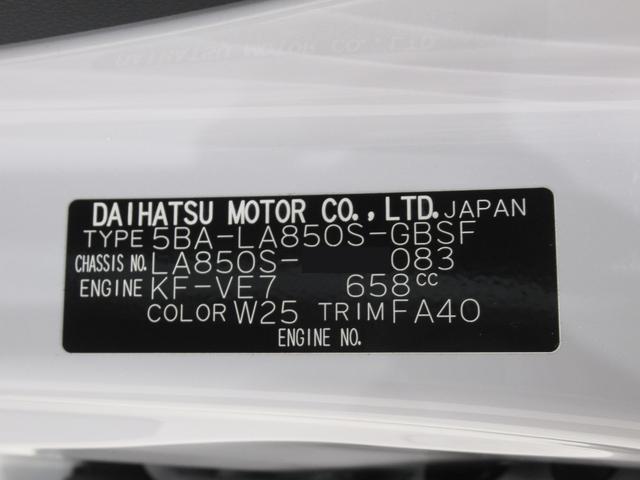 ムーヴＸパノラマモニター　１０インチナビ　ドライブレコーダー　左側パワースライドドア　ＵＳＢ入力端子　Ｂｌｕｅｔｏｏｔｈ　オートライト　キーフリー　アイドリングストップ　ティーゼットデオプラス（岡山県）の中古車