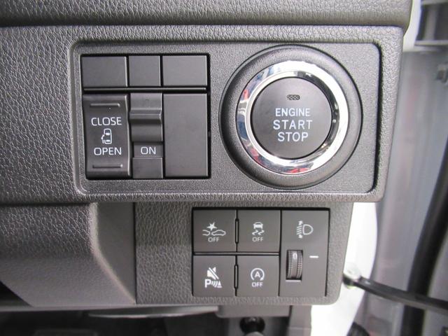 ムーヴＸパノラマモニター　１０インチナビ　ドライブレコーダー　左側パワースライドドア　ＵＳＢ入力端子　Ｂｌｕｅｔｏｏｔｈ　オートライト　キーフリー　アイドリングストップ　ティーゼットデオプラス（岡山県）の中古車