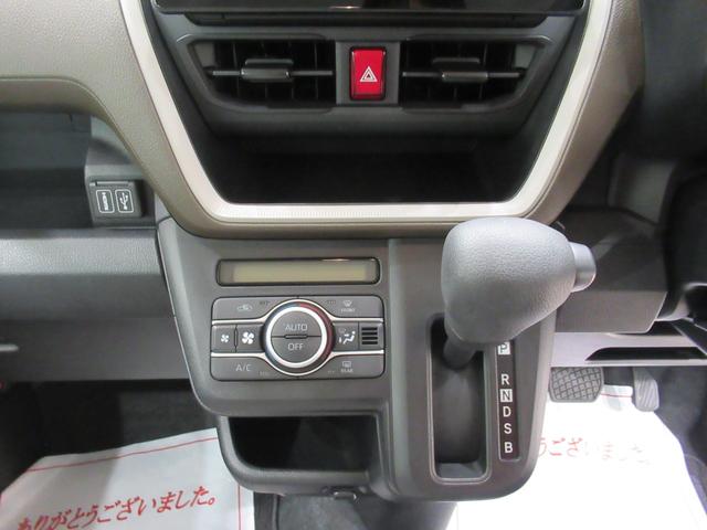 ムーヴＸパノラマモニター　１０インチナビ　ドライブレコーダー　左側パワースライドドア　ＵＳＢ入力端子　Ｂｌｕｅｔｏｏｔｈ　オートライト　キーフリー　アイドリングストップ　ティーゼットデオプラス（岡山県）の中古車