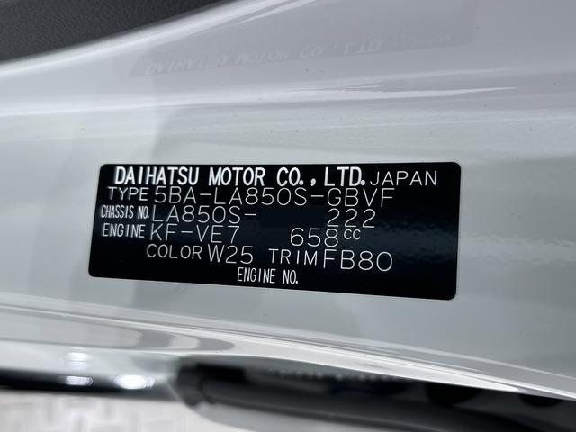 ムーヴGパノラマモニター 10インチナビ ドライブレコーダー 左側パワースライドドア USB入力端子 Bluetooth オートライト キーフリー アイドリングストップ ティーゼットデオプラス(岡山県)の中古車