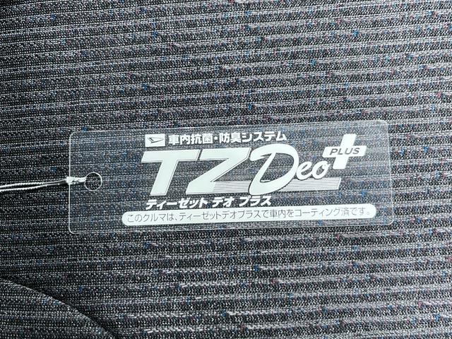 ムーヴGパノラマモニター 10インチナビ ドライブレコーダー 左側パワースライドドア USB入力端子 Bluetooth オートライト キーフリー アイドリングストップ ティーゼットデオプラス(岡山県)の中古車