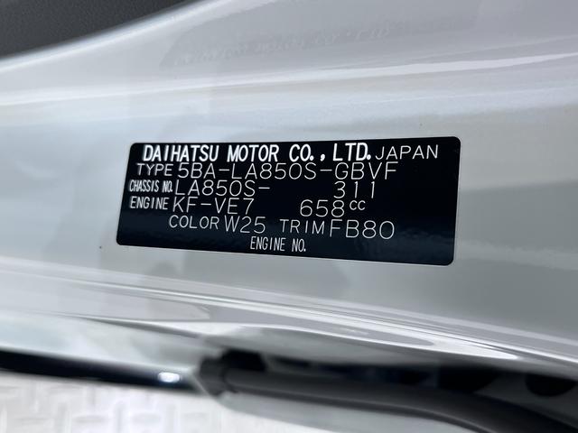 ムーヴＧパノラマモニター　９インチディスプレイオーディオ　ドライブレコーダー　左側パワースライドドア　ＵＳＢ入力端子　Ｂｌｕｅｔｏｏｔｈ　オートライト　キーフリー　アイドリングストップ　ティーゼットデオプラス（岡山県）の中古車