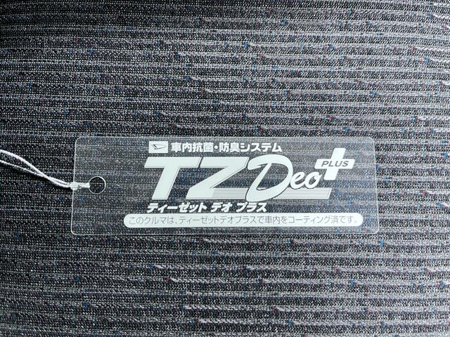 ムーヴＧパノラマモニター　９インチディスプレイオーディオ　ドライブレコーダー　左側パワースライドドア　ＵＳＢ入力端子　Ｂｌｕｅｔｏｏｔｈ　オートライト　キーフリー　アイドリングストップ　ティーゼットデオプラス（岡山県）の中古車