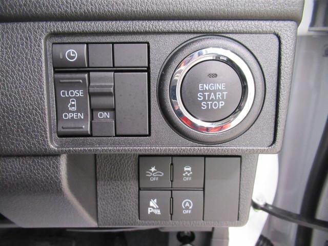 ムーヴGパノラマモニター 10インチナビ ドライブレコーダー 左側パワースライドドア USB入力端子 Bluetooth オートライト キーフリー アイドリングストップ ティーゼットデオプラス(岡山県)の中古車