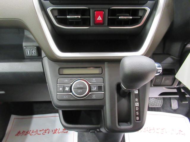 ムーヴGパノラマモニター 10インチナビ ドライブレコーダー 左側パワースライドドア USB入力端子 Bluetooth オートライト キーフリー アイドリングストップ ティーゼットデオプラス(岡山県)の中古車