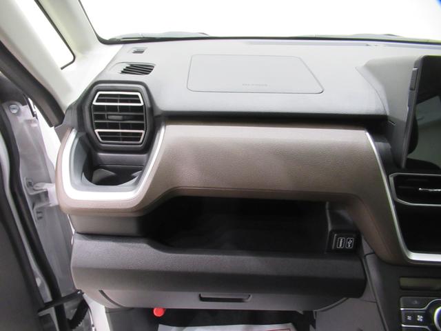 ムーヴGパノラマモニター 10インチナビ ドライブレコーダー 左側パワースライドドア USB入力端子 Bluetooth オートライト キーフリー アイドリングストップ ティーゼットデオプラス(岡山県)の中古車