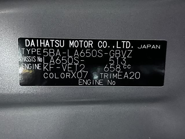 タントカスタムRSリミテッドパノラマモニター 7インチナビ ドライブレコーダー 両側パワースライドドア シートヒーター USB入力端子 Bluetooth オートライト キーフリー アイドリングストップ ティーゼットデオプラス(岡山県)の中古車