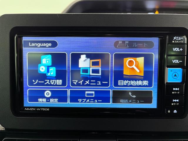 タントカスタムRSリミテッドパノラマモニター 7インチナビ ドライブレコーダー 両側パワースライドドア シートヒーター USB入力端子 Bluetooth オートライト キーフリー アイドリングストップ ティーゼットデオプラス(岡山県)の中古車