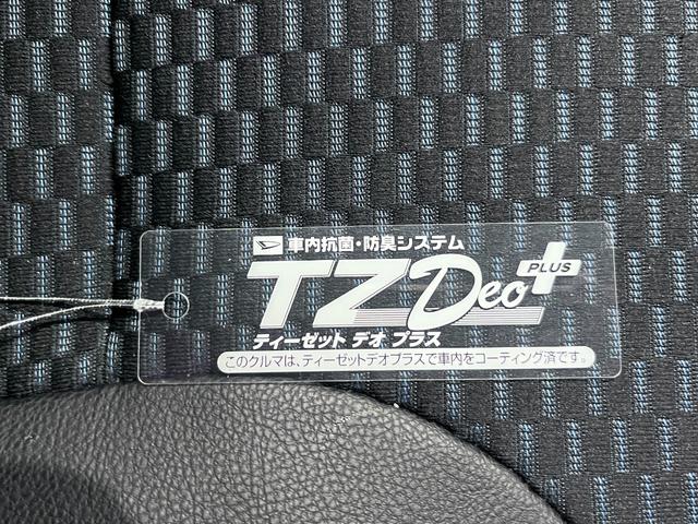 タントカスタムRSリミテッドパノラマモニター 7インチナビ ドライブレコーダー 両側パワースライドドア シートヒーター USB入力端子 Bluetooth オートライト キーフリー アイドリングストップ ティーゼットデオプラス(岡山県)の中古車