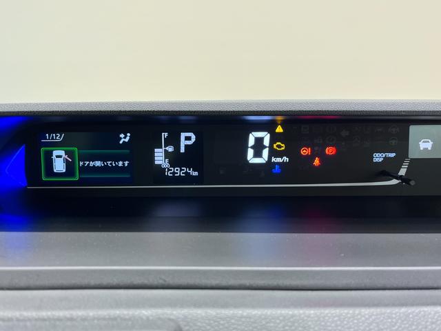 タントカスタムRSリミテッドパノラマモニター 7インチナビ ドライブレコーダー 両側パワースライドドア シートヒーター USB入力端子 Bluetooth オートライト キーフリー アイドリングストップ ティーゼットデオプラス(岡山県)の中古車