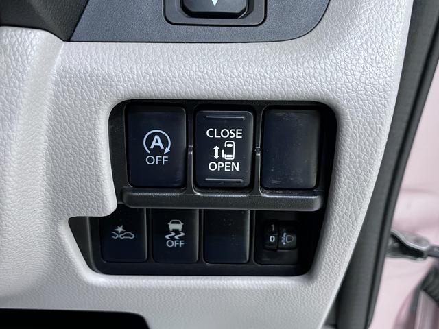 ｅＫスペースＧ　ｅ−アシスト左側パワースライドドア　キーフリー　アイドリングストップ　電動格納式ドアミラー　エアコン　パワーステアリング　パワーウィンドウ　運転席エアバッグ　ＡＢＳ　ティーゼットデオプラス（岡山県）の中古車