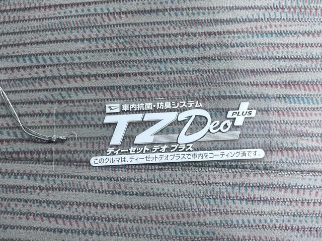 ｅＫスペースＧ　ｅ−アシスト左側パワースライドドア　キーフリー　アイドリングストップ　電動格納式ドアミラー　エアコン　パワーステアリング　パワーウィンドウ　運転席エアバッグ　ＡＢＳ　ティーゼットデオプラス（岡山県）の中古車