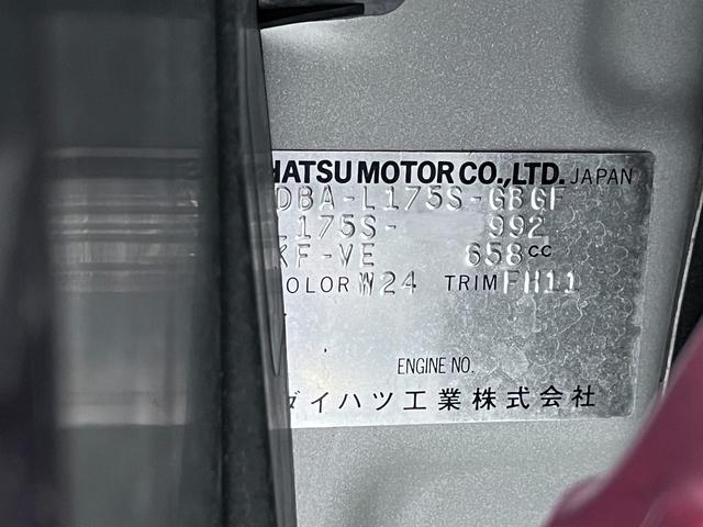 ムーヴＸ　ＶＳキーフリー　ＣＤチューナー　電動格納式ドアミラー　エアコン　パワーステアリング　パワーウィンドウ　運転席エアバッグ　ＡＢＳ　ティーゼットデオプラス（岡山県）の中古車