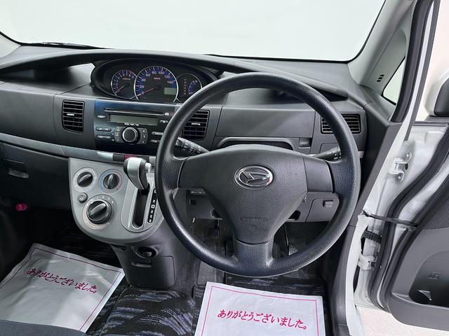 ムーヴＸ　ＶＳキーフリー　ＣＤチューナー　電動格納式ドアミラー　エアコン　パワーステアリング　パワーウィンドウ　運転席エアバッグ　ＡＢＳ　ティーゼットデオプラス（岡山県）の中古車