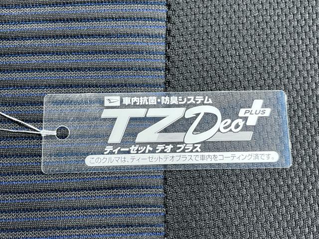 ムーヴＸ　ＶＳキーフリー　ＣＤチューナー　電動格納式ドアミラー　エアコン　パワーステアリング　パワーウィンドウ　運転席エアバッグ　ＡＢＳ　ティーゼットデオプラス（岡山県）の中古車