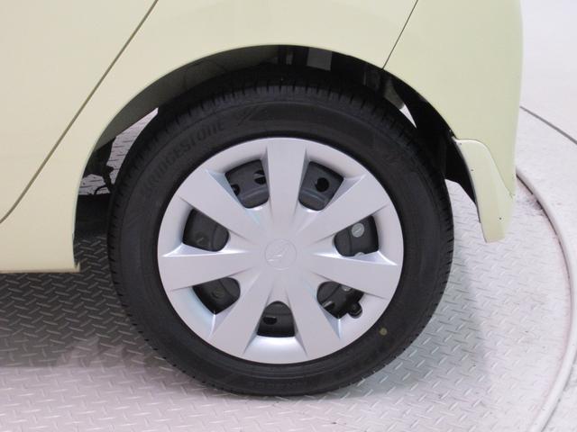 ミライースＬキーレスエントリー　アイドリングストップ　ＣＤチューナー　エアコン　パワーステアリング　パワーウィンドウ　運転席エアバッグ　ＡＢＳ　ティーゼットデオプラス（岡山県）の中古車