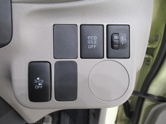 ミライースＬキーレスエントリー　アイドリングストップ　ＣＤチューナー　エアコン　パワーステアリング　パワーウィンドウ　運転席エアバッグ　ＡＢＳ　ティーゼットデオプラス（岡山県）の中古車