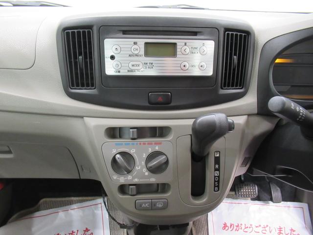 ミライースＬキーレスエントリー　アイドリングストップ　ＣＤチューナー　エアコン　パワーステアリング　パワーウィンドウ　運転席エアバッグ　ＡＢＳ　ティーゼットデオプラス（岡山県）の中古車