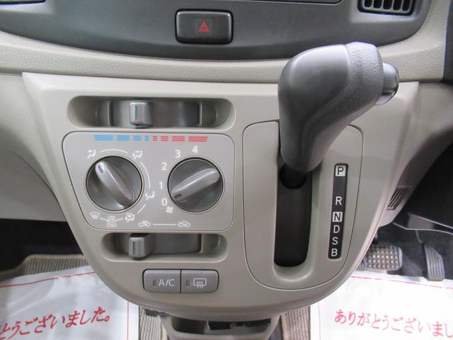 ミライースＬキーレスエントリー　アイドリングストップ　ＣＤチューナー　エアコン　パワーステアリング　パワーウィンドウ　運転席エアバッグ　ＡＢＳ　ティーゼットデオプラス（岡山県）の中古車