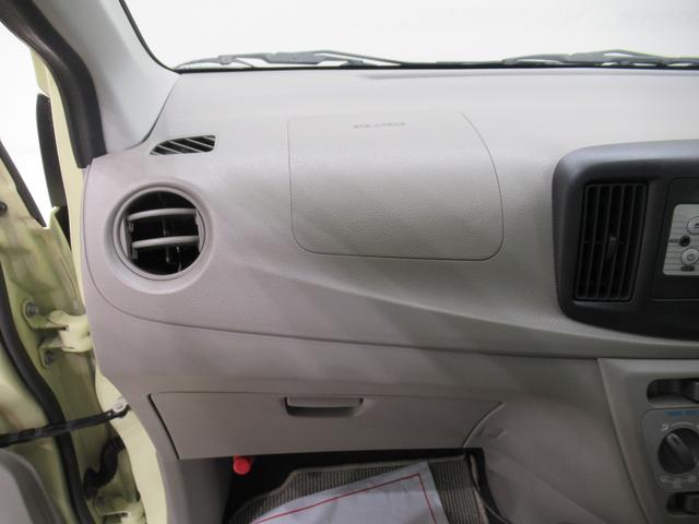 ミライースＬキーレスエントリー　アイドリングストップ　ＣＤチューナー　エアコン　パワーステアリング　パワーウィンドウ　運転席エアバッグ　ＡＢＳ　ティーゼットデオプラス（岡山県）の中古車