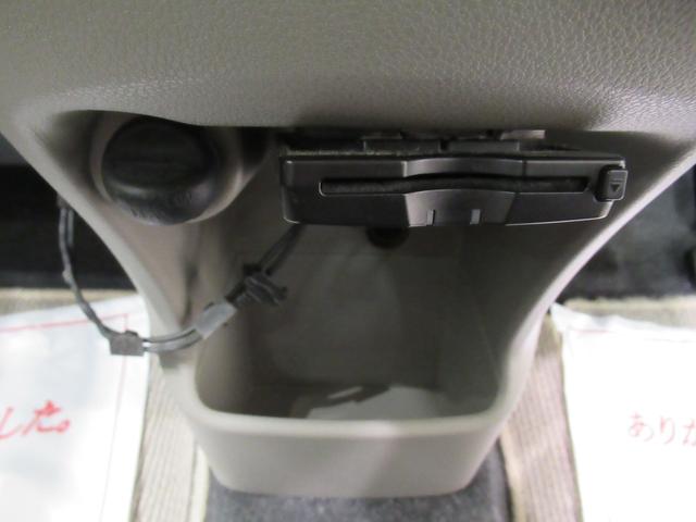 ミライースＬキーレスエントリー　アイドリングストップ　ＣＤチューナー　エアコン　パワーステアリング　パワーウィンドウ　運転席エアバッグ　ＡＢＳ　ティーゼットデオプラス（岡山県）の中古車