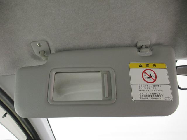 ミライースＬキーレスエントリー　アイドリングストップ　ＣＤチューナー　エアコン　パワーステアリング　パワーウィンドウ　運転席エアバッグ　ＡＢＳ　ティーゼットデオプラス（岡山県）の中古車