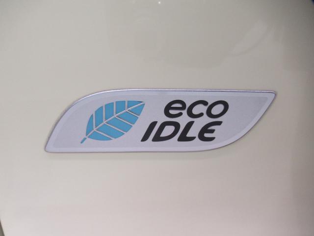 ミライースＬキーレスエントリー　アイドリングストップ　ＣＤチューナー　エアコン　パワーステアリング　パワーウィンドウ　運転席エアバッグ　ＡＢＳ　ティーゼットデオプラス（岡山県）の中古車