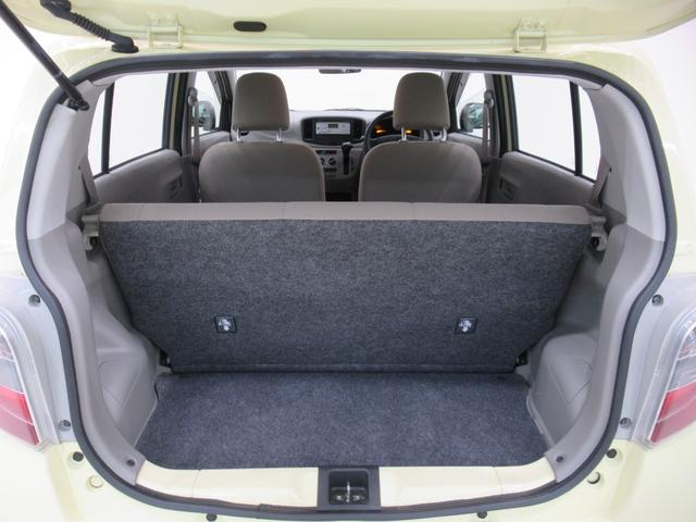 ミライースＬキーレスエントリー　アイドリングストップ　ＣＤチューナー　エアコン　パワーステアリング　パワーウィンドウ　運転席エアバッグ　ＡＢＳ　ティーゼットデオプラス（岡山県）の中古車