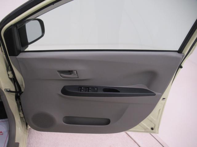 ミライースＬキーレスエントリー　アイドリングストップ　ＣＤチューナー　エアコン　パワーステアリング　パワーウィンドウ　運転席エアバッグ　ＡＢＳ　ティーゼットデオプラス（岡山県）の中古車