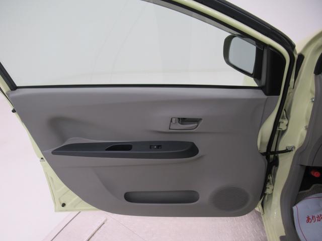 ミライースＬキーレスエントリー　アイドリングストップ　ＣＤチューナー　エアコン　パワーステアリング　パワーウィンドウ　運転席エアバッグ　ＡＢＳ　ティーゼットデオプラス（岡山県）の中古車