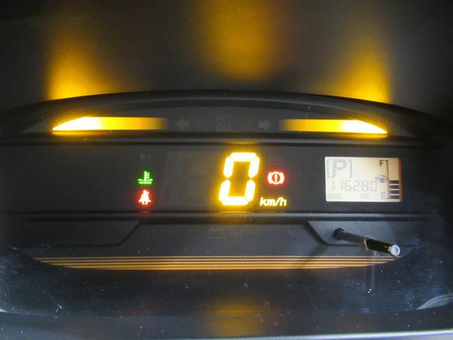 ミライースＬキーレスエントリー　アイドリングストップ　ＣＤチューナー　エアコン　パワーステアリング　パワーウィンドウ　運転席エアバッグ　ＡＢＳ　ティーゼットデオプラス（岡山県）の中古車