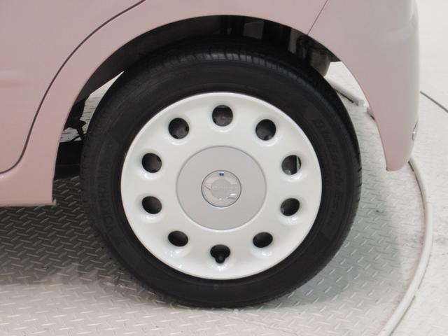 ミラココアココアプラスＸスペシャルコーデキーフリー　アイドリングストップ　電動格納式ドアミラー　エアコン　パワーステアリング　パワーウィンドウ　運転席エアバッグ　ＡＢＳ　ティーゼットデオプラス（岡山県）の中古車