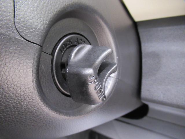 ミラココアココアプラスＸスペシャルコーデキーフリー　アイドリングストップ　電動格納式ドアミラー　エアコン　パワーステアリング　パワーウィンドウ　運転席エアバッグ　ＡＢＳ　ティーゼットデオプラス（岡山県）の中古車