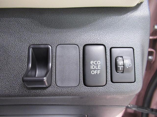 ミラココアココアプラスＸスペシャルコーデキーフリー　アイドリングストップ　電動格納式ドアミラー　エアコン　パワーステアリング　パワーウィンドウ　運転席エアバッグ　ＡＢＳ　ティーゼットデオプラス（岡山県）の中古車