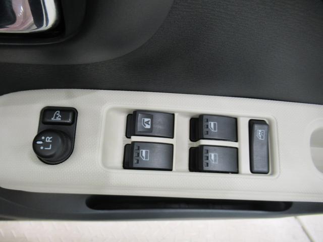 ミラココアココアプラスＸスペシャルコーデキーフリー　アイドリングストップ　電動格納式ドアミラー　エアコン　パワーステアリング　パワーウィンドウ　運転席エアバッグ　ＡＢＳ　ティーゼットデオプラス（岡山県）の中古車