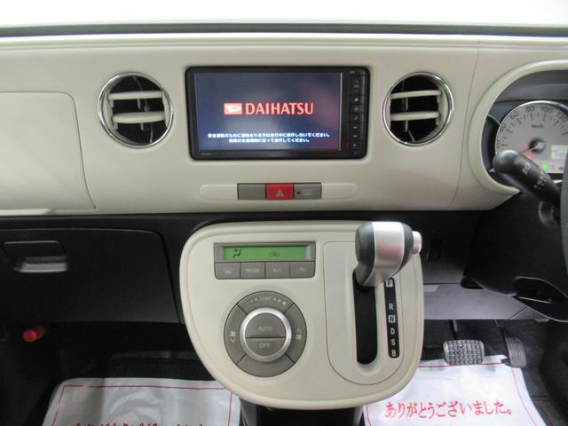 ミラココアココアプラスＸスペシャルコーデキーフリー　アイドリングストップ　電動格納式ドアミラー　エアコン　パワーステアリング　パワーウィンドウ　運転席エアバッグ　ＡＢＳ　ティーゼットデオプラス（岡山県）の中古車