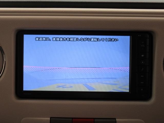 ミラココアココアプラスＸスペシャルコーデキーフリー　アイドリングストップ　電動格納式ドアミラー　エアコン　パワーステアリング　パワーウィンドウ　運転席エアバッグ　ＡＢＳ　ティーゼットデオプラス（岡山県）の中古車