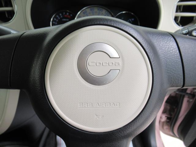 ミラココアココアプラスＸスペシャルコーデキーフリー　アイドリングストップ　電動格納式ドアミラー　エアコン　パワーステアリング　パワーウィンドウ　運転席エアバッグ　ＡＢＳ　ティーゼットデオプラス（岡山県）の中古車