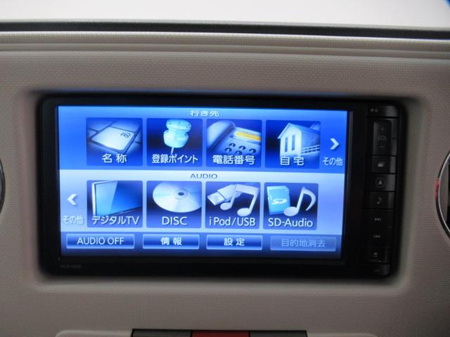 ミラココアココアプラスＸスペシャルコーデキーフリー　アイドリングストップ　電動格納式ドアミラー　エアコン　パワーステアリング　パワーウィンドウ　運転席エアバッグ　ＡＢＳ　ティーゼットデオプラス（岡山県）の中古車