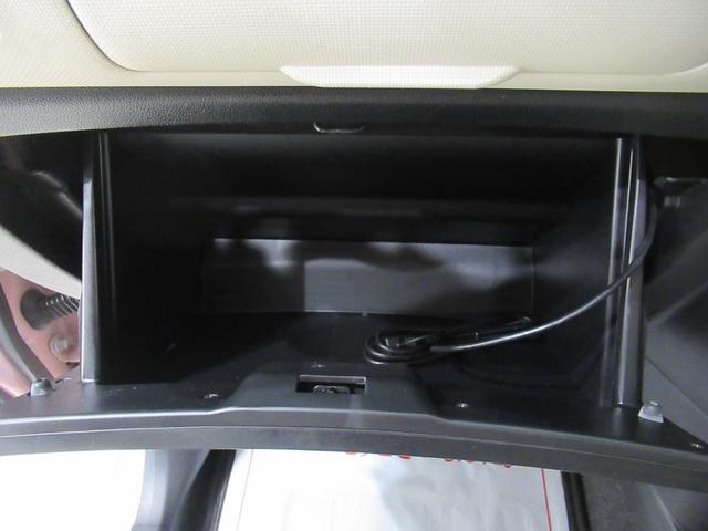 ミラココアココアプラスＸスペシャルコーデキーフリー　アイドリングストップ　電動格納式ドアミラー　エアコン　パワーステアリング　パワーウィンドウ　運転席エアバッグ　ＡＢＳ　ティーゼットデオプラス（岡山県）の中古車