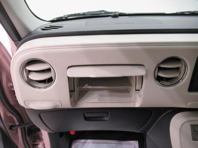 ミラココアココアプラスＸスペシャルコーデキーフリー　アイドリングストップ　電動格納式ドアミラー　エアコン　パワーステアリング　パワーウィンドウ　運転席エアバッグ　ＡＢＳ　ティーゼットデオプラス（岡山県）の中古車