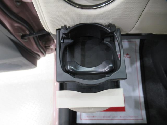 ミラココアココアプラスＸスペシャルコーデキーフリー　アイドリングストップ　電動格納式ドアミラー　エアコン　パワーステアリング　パワーウィンドウ　運転席エアバッグ　ＡＢＳ　ティーゼットデオプラス（岡山県）の中古車