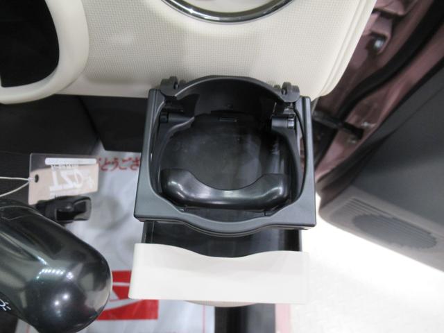 ミラココアココアプラスＸスペシャルコーデキーフリー　アイドリングストップ　電動格納式ドアミラー　エアコン　パワーステアリング　パワーウィンドウ　運転席エアバッグ　ＡＢＳ　ティーゼットデオプラス（岡山県）の中古車