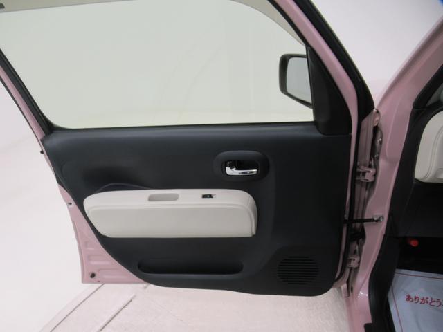 ミラココアココアプラスＸスペシャルコーデキーフリー　アイドリングストップ　電動格納式ドアミラー　エアコン　パワーステアリング　パワーウィンドウ　運転席エアバッグ　ＡＢＳ　ティーゼットデオプラス（岡山県）の中古車