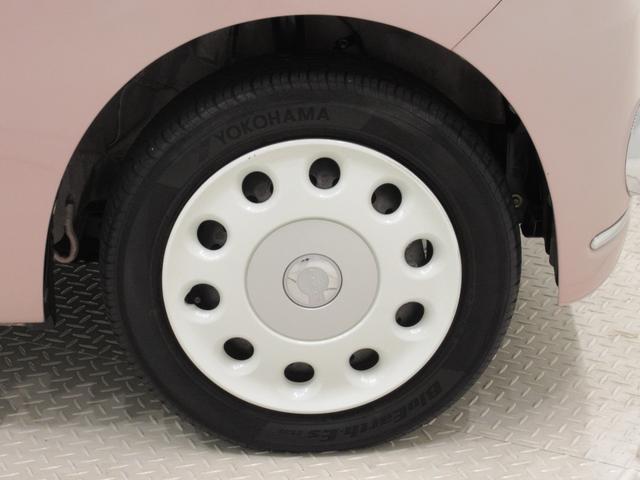 ミラココアココアプラスＸスペシャルコーデキーフリー　アイドリングストップ　電動格納式ドアミラー　エアコン　パワーステアリング　パワーウィンドウ　運転席エアバッグ　ＡＢＳ　ティーゼットデオプラス（岡山県）の中古車