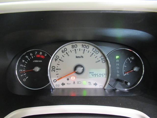 ミラココアココアプラスＸスペシャルコーデキーフリー　アイドリングストップ　電動格納式ドアミラー　エアコン　パワーステアリング　パワーウィンドウ　運転席エアバッグ　ＡＢＳ　ティーゼットデオプラス（岡山県）の中古車