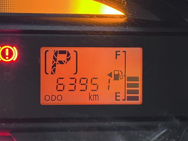 ミライースＬスマートセレクション　ＳＡキーレスエントリー　アイドリングストップ　衝突被害軽減システム　エアコン　パワーステアリング　パワーウィンドウ　運転席エアバッグ　ＡＢＳ　ティーゼットデオプラス（岡山県）の中古車